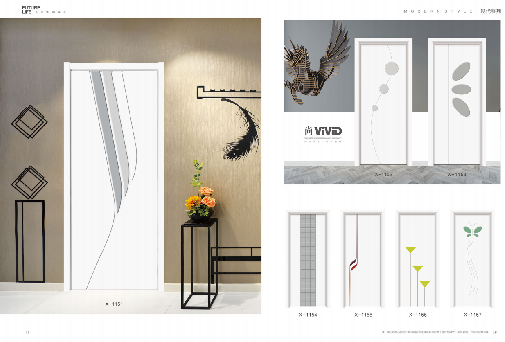 产品展示
