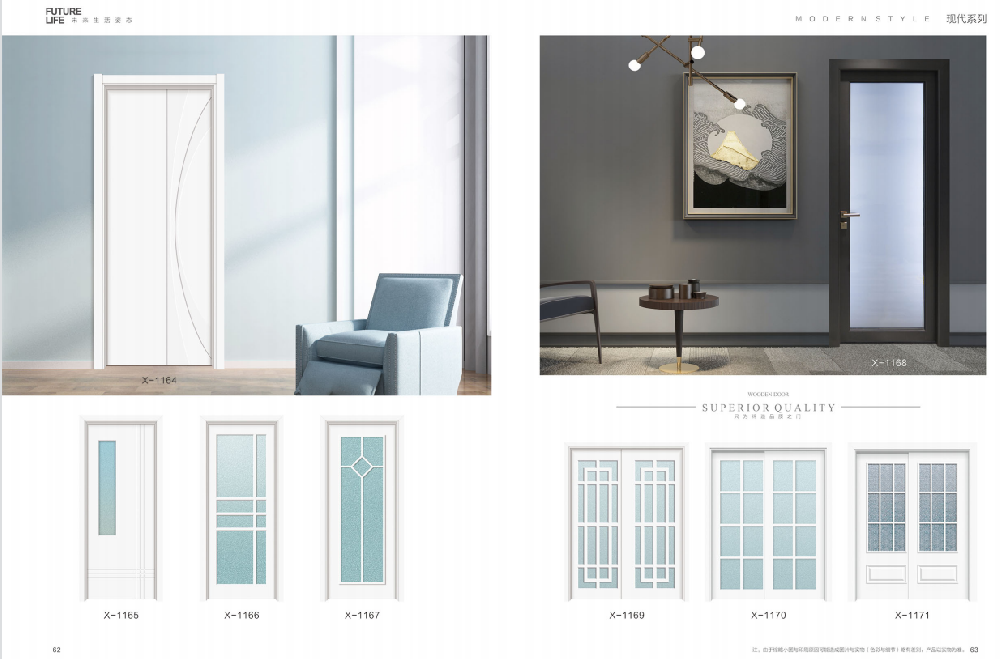 产品展示